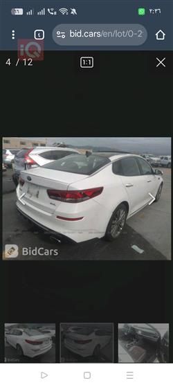 كيا اوبتيما